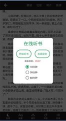 乐鱼足彩app